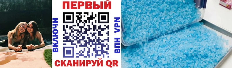 Амфетамин 98% Зеленогорск