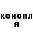 Героин VHQ Dima Klugman