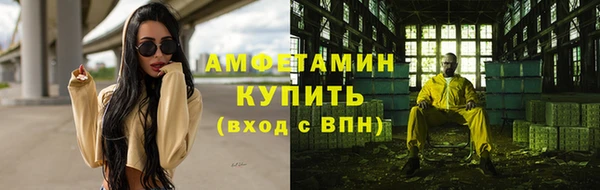 кокаин премиум Зерноград