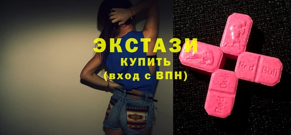 кокаин премиум Зерноград