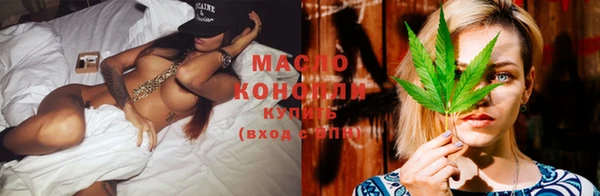 кокаин премиум Зерноград