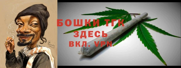 скорость mdpv Зеленокумск