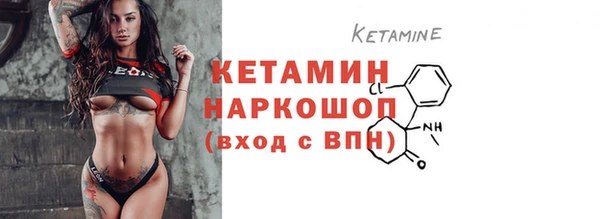 скорость mdpv Зеленокумск