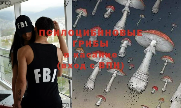 кокаин премиум Зерноград