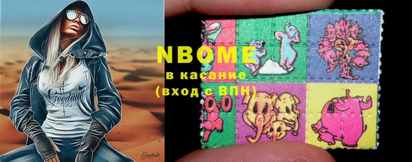 кокаин премиум Зерноград