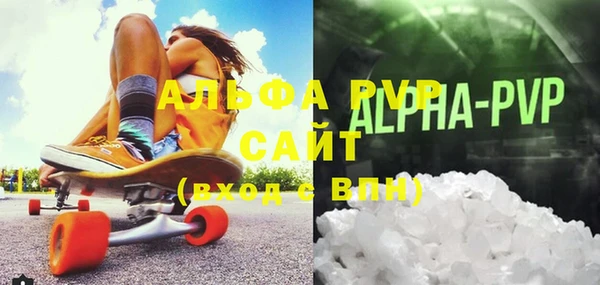 кокаин премиум Зерноград