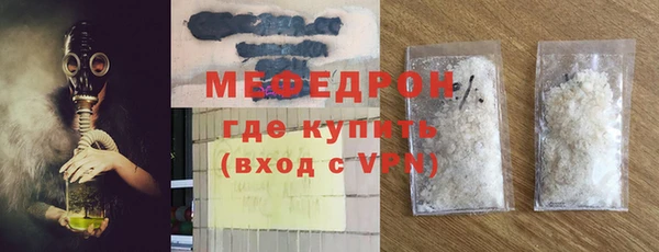кокаин премиум Зерноград