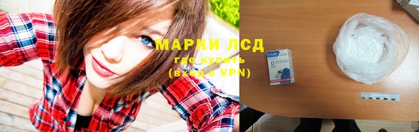 кокаин премиум Зерноград