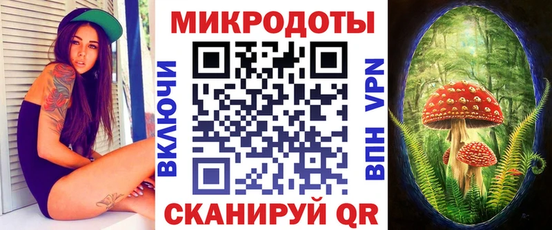 Купить  Зеленогорск  Галлюциногенные грибы ЛСД 
