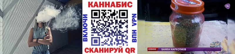 Купить где  Зеленогорск  Бошки Шишки индика 